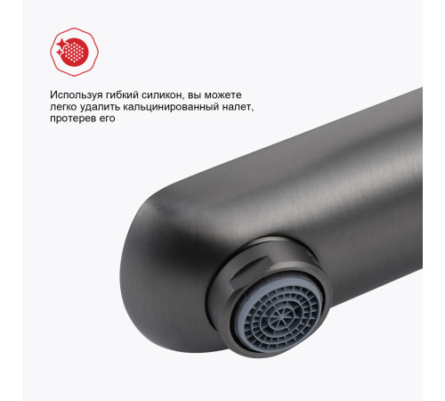 Смеситель для раковины Raglo R03.15.09, графит