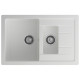 Кухонная мойка GranFest QUADRO 775KL, иней