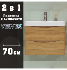Тумба с раковиной подвесная Velvex Clay tp.CLA.9595.70.2Y дуб верона, 70 см