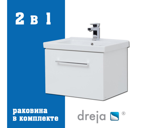 Тумба с раковиной подвесная Dreja Big Inn 65 см, белый