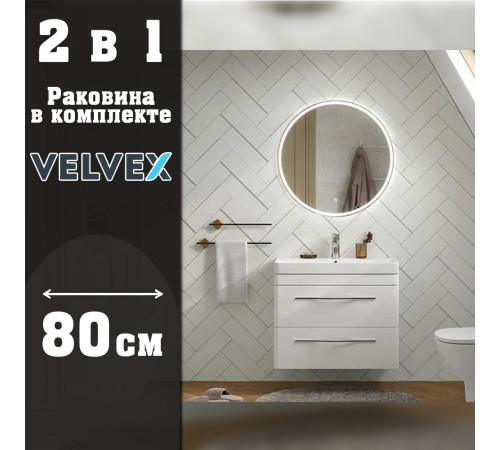 Тумба с раковиной подвесная Velvex Jill tp.JIL.9595.80.2Y белый матовый, 80 см