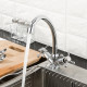Смеситель для кухни FRUD R40108, хром