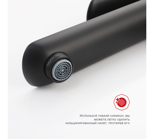 Смеситель для раковины Raglo R03.15.06, черный