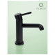 Смеситель для раковины FILARETE Roun FL5020BL, черный