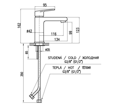 Смеситель для раковины Rav Slezak Colorado CO128.5