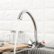 Смеситель для кухни FRUD R40111, хром