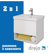 Тумба с раковиной подвесная Dreja Perfecto 60 см, белый