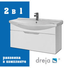 Тумба с раковиной подвесная Dreja Laguna 105 см, белый