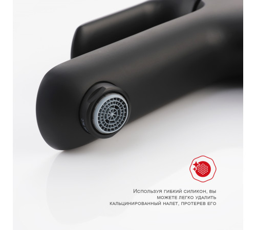 Смеситель для раковины Raglo R03.10.06, черный