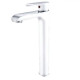 Смеситель для раковины высокий Grocenberg GB3010WC, белый/хром