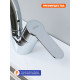 Смеситель для кухни Prohanss P64.41, хром