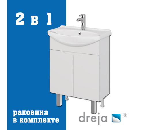 Тумба с раковиной подвесная/напольная Dreja David D 65 см, белый