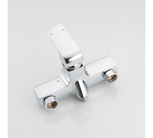 Смеситель для ванны GAPPO G2250-8, хром