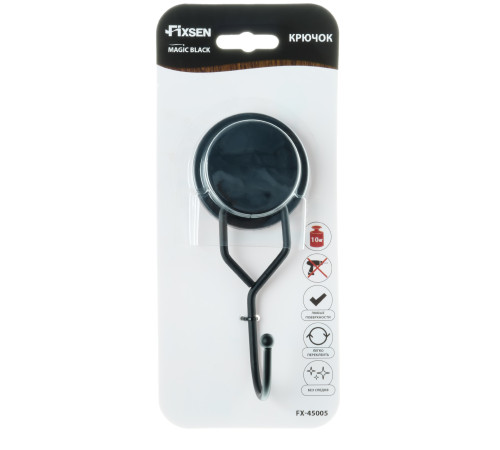 Крючок для ванной FIXSEN MAGIC BLACK FX-45005, черный