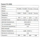 Зеркало с подсветкой LED Fixsen FX-3120B овальное 50х120 см, черное