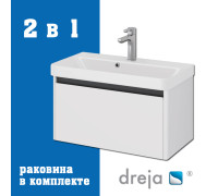 Тумба с раковиной подвесная Dreja Luxury 70 см, белый