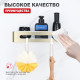 Полка для ванной комнаты Raglo R340.02.03, золотой сатин