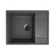 Кухонная мойка Ulgran Quartz Prima 605-09, мокрый асфальт