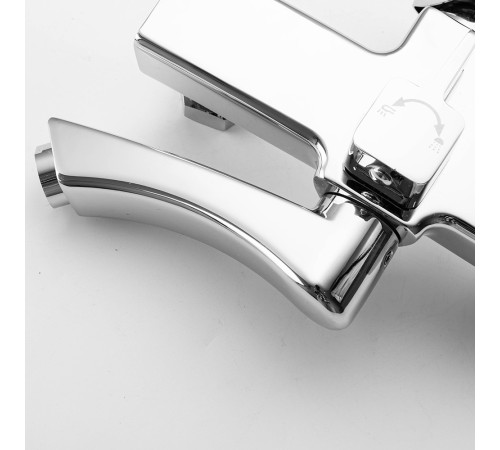 Смеситель для ванны FRUD R32151, хром