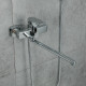 Смеситель для ванны FRUD R22151, хром