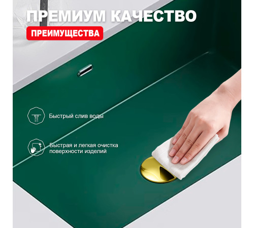 Донный клапан для раковины Raglo R600.01.23, золото