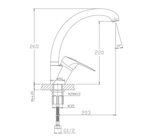Смеситель для кухни Haiba HB4104-2, хром