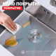 Кухонная мойка Raglo R703.5044.05, сатин