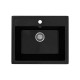 Кухонная мойка Maretti Китчен KT565-BL, черный