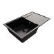 Кухонная мойка Maretti Китчен KT735-BL, черный