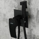 Гигиенический душ со смесителем GAPPO G7207-6, черный