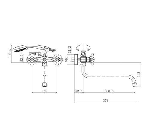 Смеситель для ванны Plstart PD22308, хром