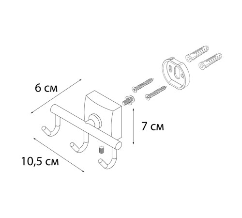 Тройной крючок для ванной FIXSEN KVADRO FX-61305C, хром