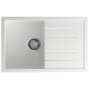 Кухонная мойка GranFest QUADRO 780L, иней