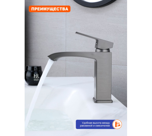 Смеситель для раковины Prohanss P60.10.09, графит
