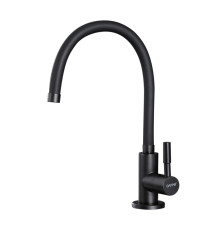 Смеситель для кухни с гибким изливом GAPPO G1052-96, черный