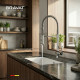 Смеситель для кухни с гибким изливом BRAVAT F7801932CP-SW, хром