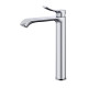 Смеситель для раковины Haiba HB11553 хром