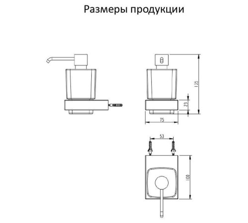 Дозатор жидкого мыла Grocenberg AC0028GO, золото