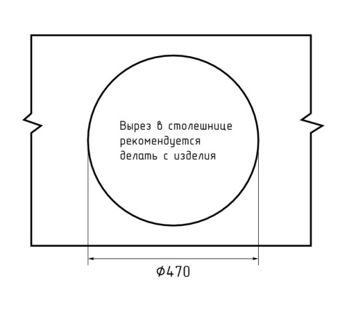 Кухонная мойка GranFest URBAN 649, белый