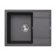 Кухонная мойка Florentina ЛИПСИ 20.125.C0650.102, черный