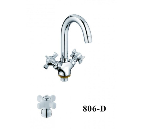 Смеситель для кухни D-Lin D156806-D, хром