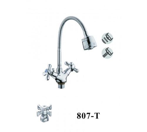 Смеситель для кухни с гибким изливом D-Lin D153807-T, хром