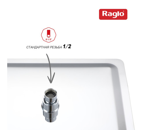 Верхний душ Raglo R451.55, хром