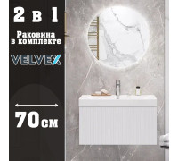 Тумба с раковиной подвесная Velvex Compo tp.COM.9696.70.1Y белый глянец, 70 см