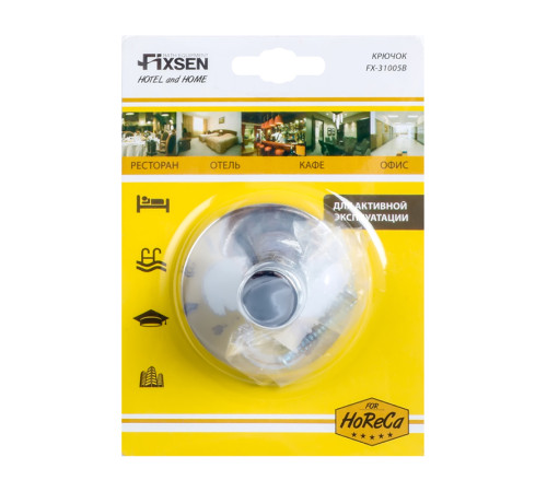 Крючок для ванной FIXSEN HOTEL FX-31005B, хром