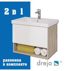 Тумба с раковиной подвесная Dreja Perfecto 70 см, дуб эврика/белый