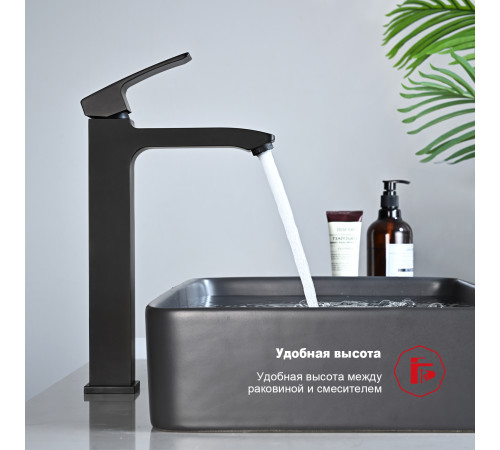 Смеситель для раковины Raglo R01.15.06, черный