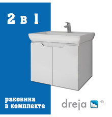 Тумба с раковиной подвесная Dreja Q(D) 60 см, белый
