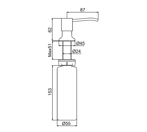 Дозатор для моющего средства (встраиваемый) FRAP F408-8, белый гранит
