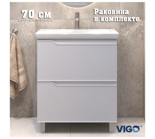 Тумба с раковиной напольная VIGO Нео 328-com, 70 см